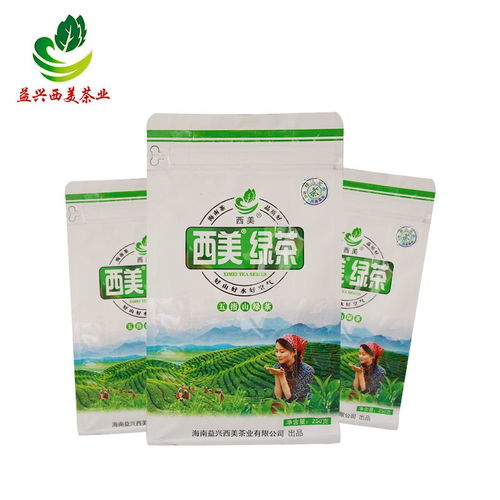 海南益興西美茶業(yè) 匠心打造綠色健康好茶