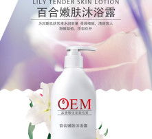 高清美妝時(shí)代 鏡頭下，每一天都是大片