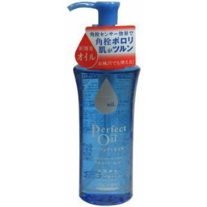 從日本問(wèn)屋直發(fā)到嬰兒用品 化妝品批發(fā)與卸妝油的深度解析