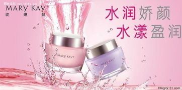 護(hù)膚之道 從情感到精純，找回永恒之美