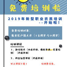 廈門(mén)市集美區(qū)千臣云教育咨詢(xún)服務(wù)部 供應(yīng)產(chǎn)品